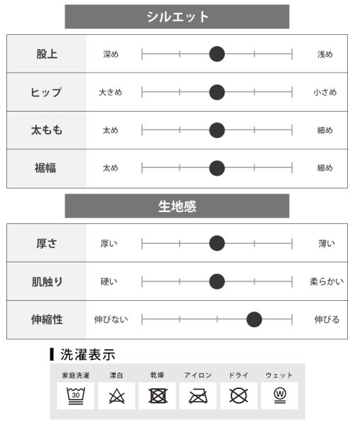  GENELESS(GENELESS)/ハーフパンツ メンズ おしゃれ ストレッチ スウェット ショートパンツ 短パン 大きいサイズ M L/img24