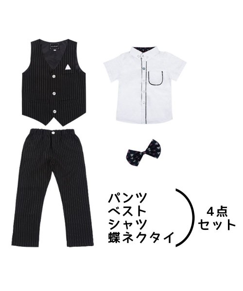 CLARAH　kids(クララキッズ)/キッズ フォーマル 4点セット パンツ ベスト シャツ 蝶ネクタイ セットアップ  男の子 /img02