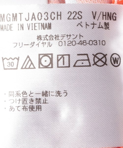 Munsingwear(マンシングウェア)/星条旗プリント半袖ポロシャツ【アウトレット】/img18