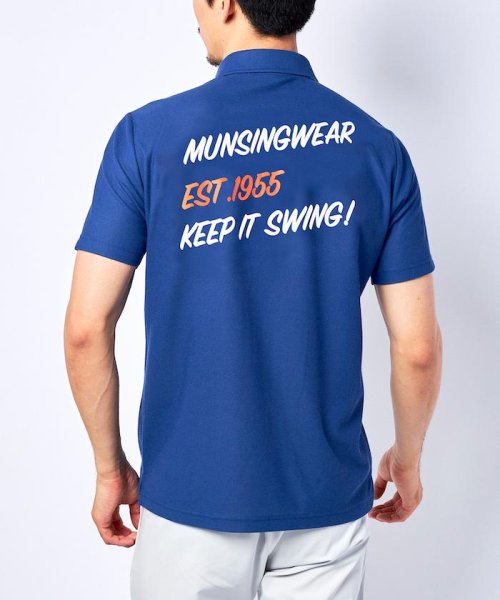 Munsingwear(マンシングウェア)/SUNSCREEN鹿の子バックプリント半袖ポロシャツ【アウトレット】/img01