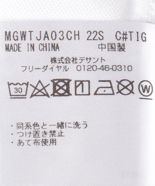 Munsingwear(マンシングウェア)/総柄プリント半袖ポロシャツ【アウトレット】/img10