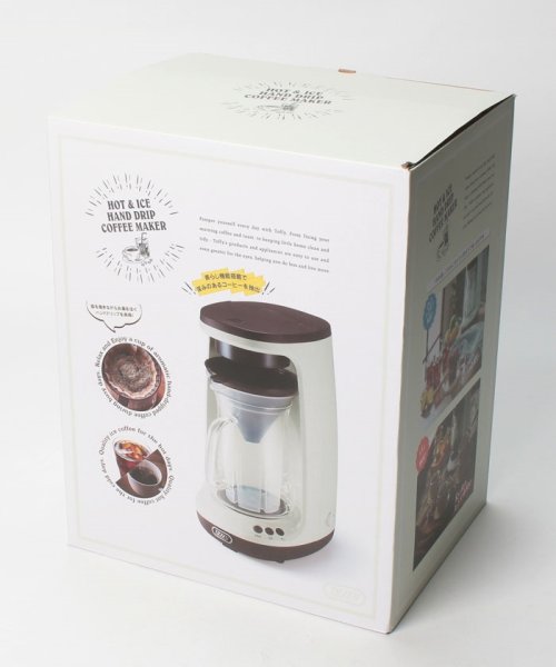 【Toffy/トフィー】 HOT&ICEハンドドリップコーヒーメーカー 人気・おすすめ｜売れ筋商品・話題商品におすすめ 品質チェック済み 安心配送 今月のおすすめ