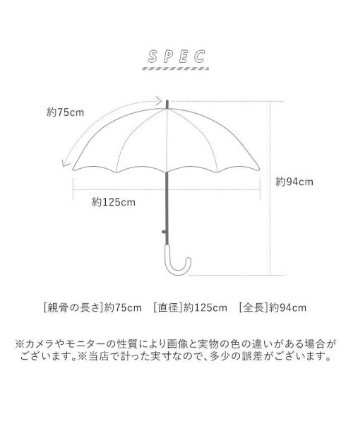 BACKYARD FAMILY(バックヤードファミリー)/紳士ジャンプ長傘 75cm テフロン加工/img07