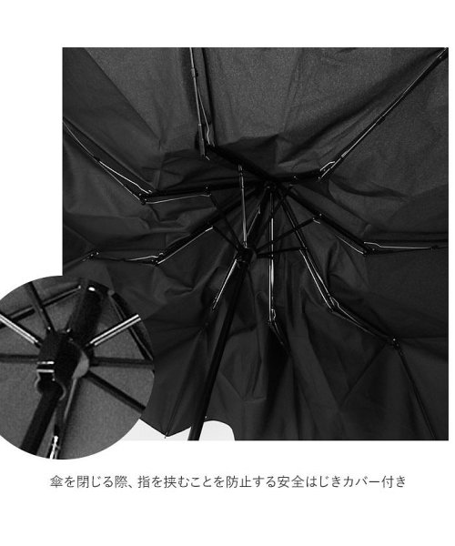 BACKYARD FAMILY(バックヤードファミリー)/紳士60cm折りたたみ傘 8本耐風骨/img05