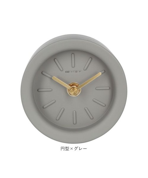 BACKYARD FAMILY(バックヤードファミリー)/石の置き時計 シンプル ygk17/img15