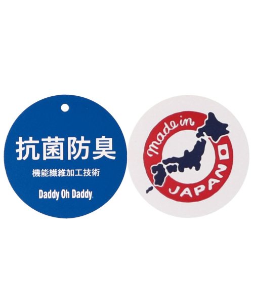 DaddyOhDaddy(ダディオダディ)/【子供服】 Daddy Oh Daddy (ダディオダディ) 日本製ダディコプリント半袖Ｔシャツ 80cm～140cm V36863/img07