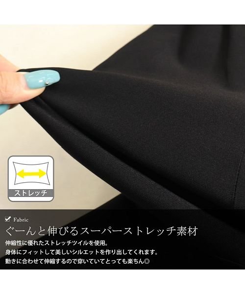 GOLD JAPAN(ゴールドジャパン)/大きいサイズ レディース ビッグサイズ ストレッチツイルマーメイドスカート/img06