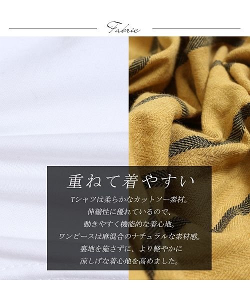 GOLD JAPAN(ゴールドジャパン)/大きいサイズ レディース ビッグサイズ Tシャツ&麻混キャミワンピース/img08