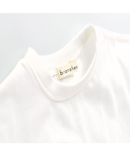 BRANSHES(ブランシェス)/スパンコールアソート半袖Tシャツ/img04