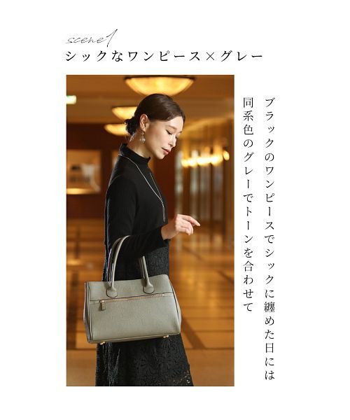 Sawa a la mode(サワアラモード)/日本製ハンドメイドオリジナル多機能牛革バッグ/img07