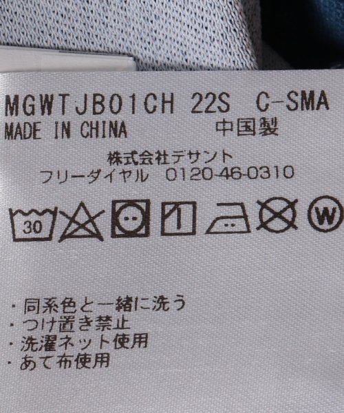 Munsingwear(マンシングウェア)/総柄プリントハーフジップ長袖シャツ【アウトレット】/img16