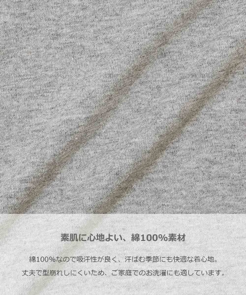 devirock(デビロック)/デビラボ BOXバックプリント半袖Tシャツ/img05