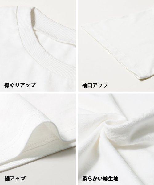 coca(コカ)/【5部丈】ビッグシルエットロゴプリントTシャツ/img18