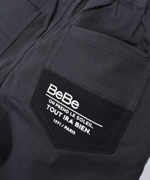 BeBe(ベベ)/サテン ストレッチ 異素材 ポケット パンツ (90~150cm)/img15
