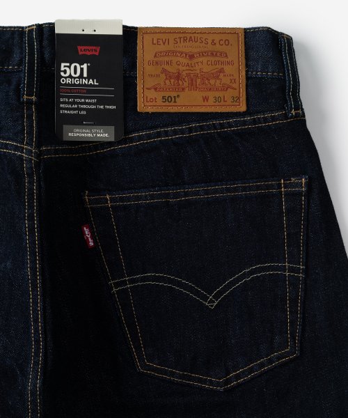 Levi's(リーバイス)/【Levi's】 リーバイス REDTAB　501/ボタンフライ/ストレート/ヴィンテージ/アメカジ/インディゴブルー/濃色/定番/img09