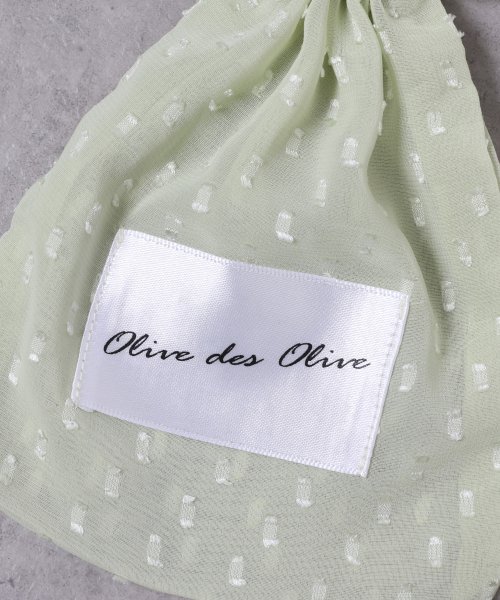 OLIVE des OLIVE(オリーブデオリーブ)/巾着付きインナーキャミドレス/img11