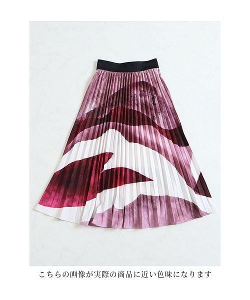 Sawa a la mode(サワアラモード)/艶やかなグラデーションの総柄プリーツスカート/img04