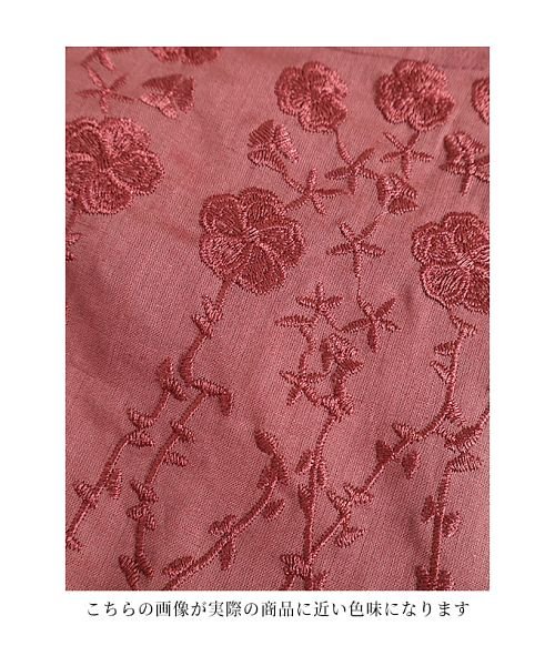 Sawa a la mode(サワアラモード)/流れる蔦とお花刺繍のコットンシャツブラウス/img25