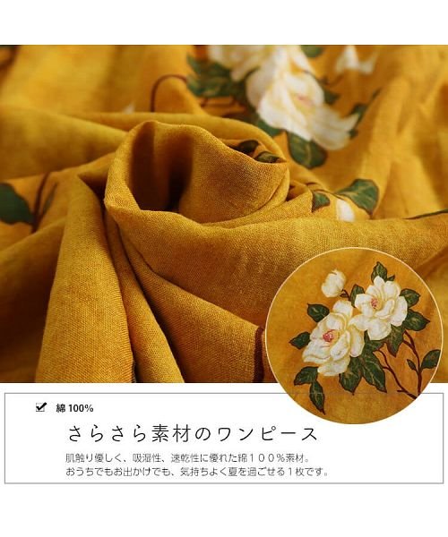 GOLD JAPAN(ゴールドジャパン)/大きいサイズ レディース ビッグサイズ 花柄イエロー2WAYワンピース/img12
