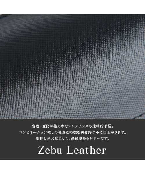 PID トートバッグ メンズ ブランド ビジネス レザー ファスナー付き 本革 大きめ 大容量 通勤 肩掛け A4 B4 2WAY selva p.i.d PA 　　　　　 こぶ牛