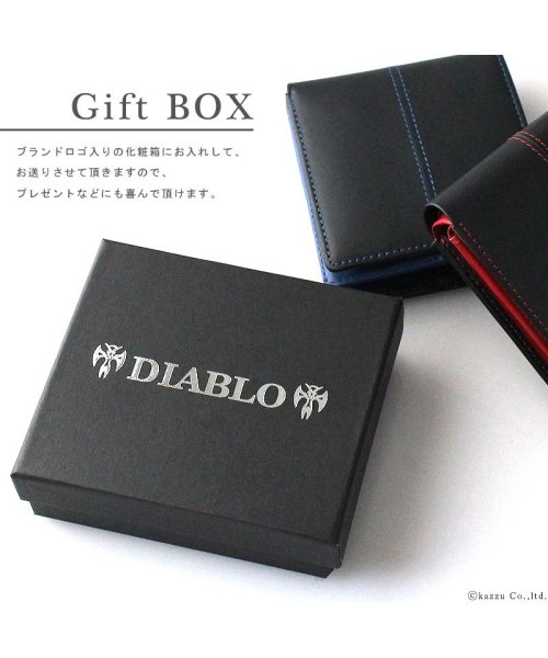 DIABLO(ディアブロ)/折り財布 メンズ 財布 二つ折り財布 二つ折り 馬革 牛革 レザー カード収納 大容量 デザイン 短財布 DIABLO ディアブロ KA－903/img06