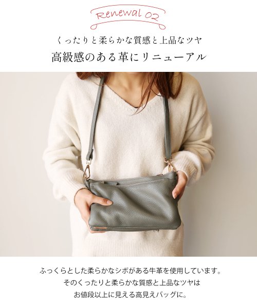 Mia Borsa(ミアボルサ)/タッセル付き 2WAY レザー ショルダーバッグ/img04