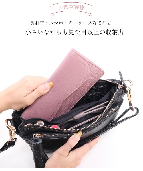 Mia Borsa(ミアボルサ)/タッセル付き 2WAY レザー ショルダーバッグ/img05