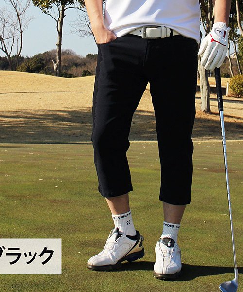 セール トップイズム Topism ゴルフパンツ メンズ クロップドパンツ ストレッチ ゴルフウェア ハーフパンツ チノパン ショートパンツ スポーツウェア 無地 7分丈 大きいサイズ Magaseek