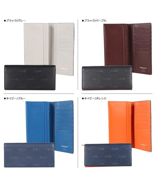 マッキントッシュ フィロソフィー MACKINTOSH PHILOSOPHY 長財布 メンズ 本革 LONG WALLET ブラック ネイビー 黒 MAP－31 マッキントッシュ フィロソフィー PHILOSOPHY LONG WALLET