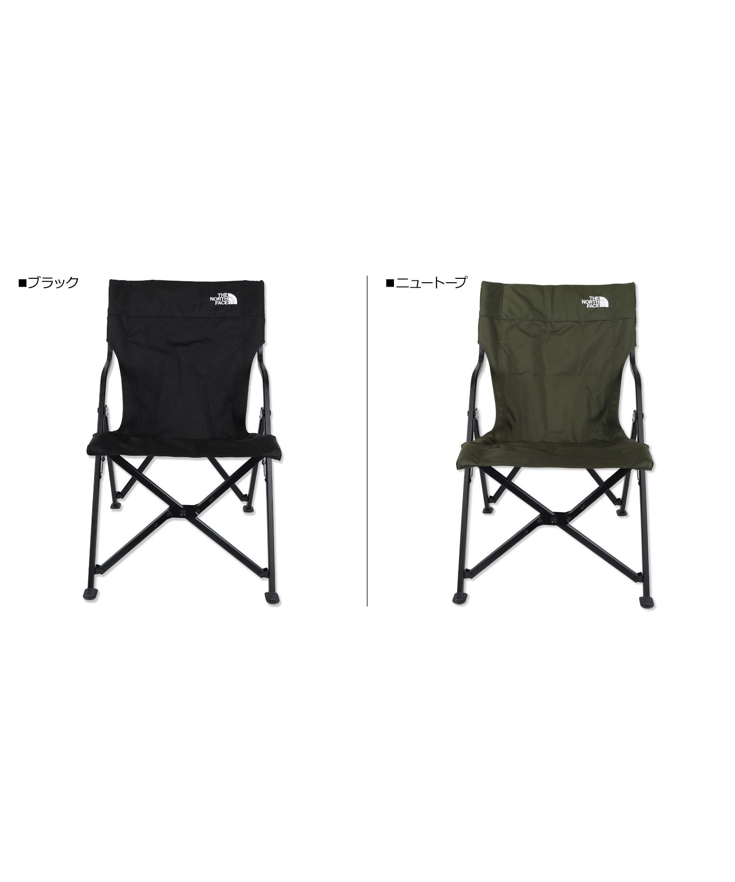 キャンプチェア TNF Camp Chair ニュートープグリーン 新品 2脚 ザ