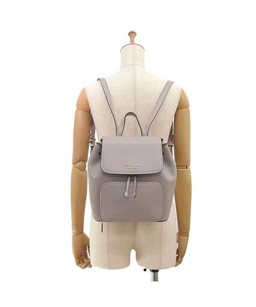 Kate Spade WKR00548 darcy flap backpack in warm taupe