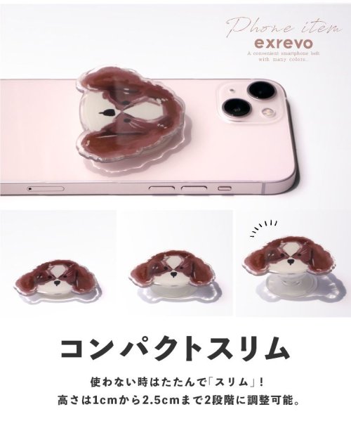 exrevo(エクレボ)/スマホグリップ グリップトック 韓国 iphone スマホ グリップ キャラ 透明 いぬ 花  落下防止 スマホスタンド 薄型 ストラップ かわいい おしゃれ /img08