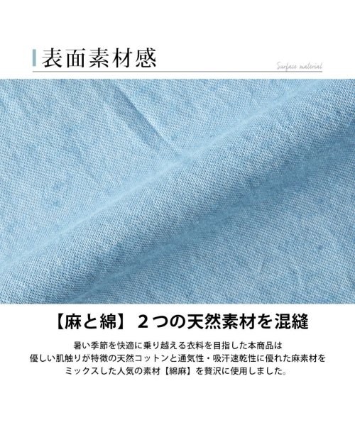  GENELESS(GENELESS)/シャツ メンズ 綿麻 長袖 七分袖 7分袖 夏 涼しい ストレッチ エアリー ギンガム トップス シャンブレーシャツ ナチュラル カジュアルシャツ 春夏/img08