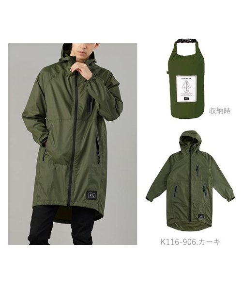 BACKYARD FAMILY(バックヤードファミリー)/キウ KiU RAIN ZIP UP レインジップアップ/img09