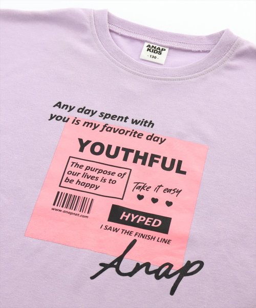 ANAP KIDS(アナップキッズ)/カラーボックスロゴビッグTシャツ/img09