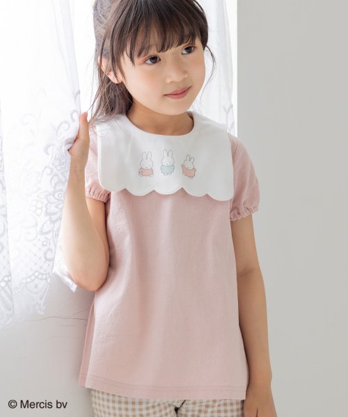 chil2(チルツー)/ミッフィー布帛フリルTシャツ/miffy/img06