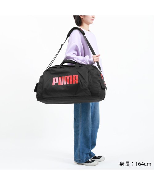 PUMA(プーマ)/プーマ ボストンバッグ PUMA スポーツボストン 修学旅行 旅行 トラベル 部活 合宿 スポーツ 2WAY ショルダー 大容量 50L 高校生 J20129/img09