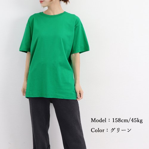 miniministore(ミニミニストア)/カラーTシャツ レディース 無地tシャツ/img16