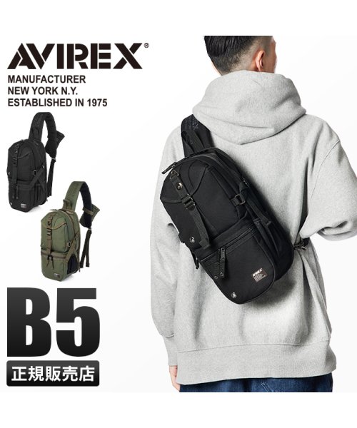 AVIREX(AVIREX)/アヴィレックス アビレックス バッグ ボディバッグ ワンショルダーバッグ メンズ ブランド ミリタリー イーグル 撥水 AVIREX AVX305L/img01