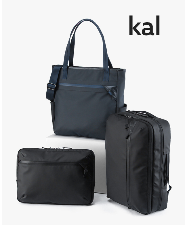 ショップオフ プランビー マスターピース トートバッグ ビジネス メンズ ブランド A4 PC planb master-piece kal 450022 トートバッグ 【大人こそ買い】このバッグが最高なので、今年は変えます。
