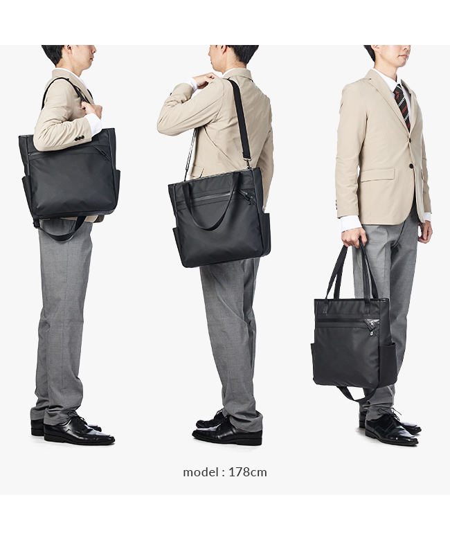 ショップオフ プランビー マスターピース トートバッグ ビジネス メンズ ブランド A4 PC planb master-piece kal 450022 トートバッグ 【大人こそ買い】このバッグが最高なので、今年は変えます。