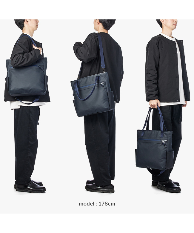 ショップオフ プランビー マスターピース トートバッグ ビジネス メンズ ブランド A4 PC planb master-piece kal 450022 トートバッグ 【大人こそ買い】このバッグが最高なので、今年は変えます。