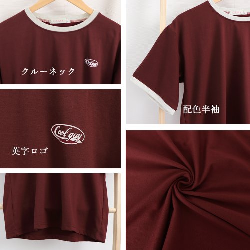 miniministore(ミニミニストア)/バイカラーTシャツ 韓国半袖 カジュアル/img04