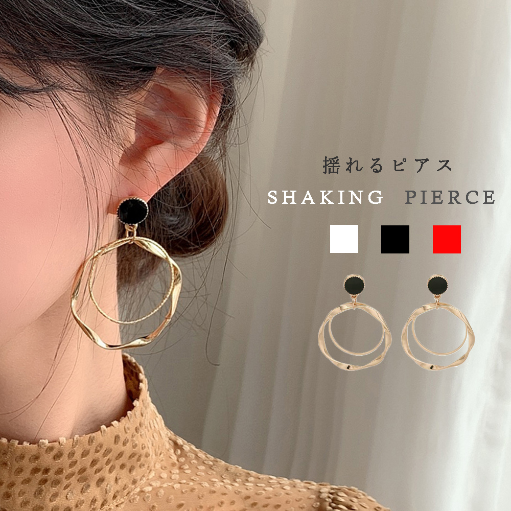 【miniministore】 ピアス 2連フープピアス 幾何学模様 レディース レッド ワンサイズ ミニミニストア ピアス アクセサリー