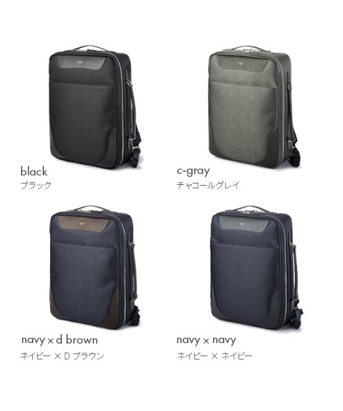 ペッレモルビダ キャピターノ リュック PELLE MORBIDA PMO－CA115 ビジネスリュック 2WAY 2室 ナイロン A4ファイル 　　　　　