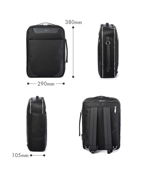 ペッレモルビダ キャピターノ リュック PELLE MORBIDA PMO－CA115 ビジネスリュック 2WAY 2室 ナイロン A4ファイル 　　　　　