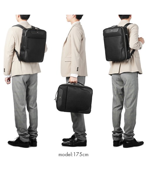 ペッレモルビダ キャピターノ リュック PELLE MORBIDA PMO－CA115 ビジネスリュック 2WAY 2室 ナイロン A4ファイル 　　　　　