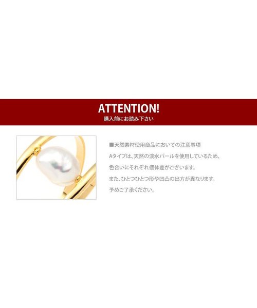 ゴールドフレームでパールを挟み込んだ女性らしいラインリング クリームドット Cream Dot Magaseek