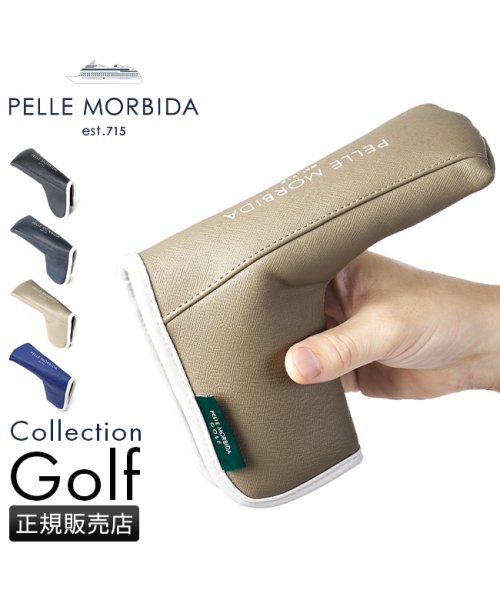 PELLE MORBIDA(ペッレモルビダ)/ペッレモルビダ ゴルフ PELLE MORBIDA GOLF PMO－PG009 ヘッドカバー パター ピンタイプ/img01