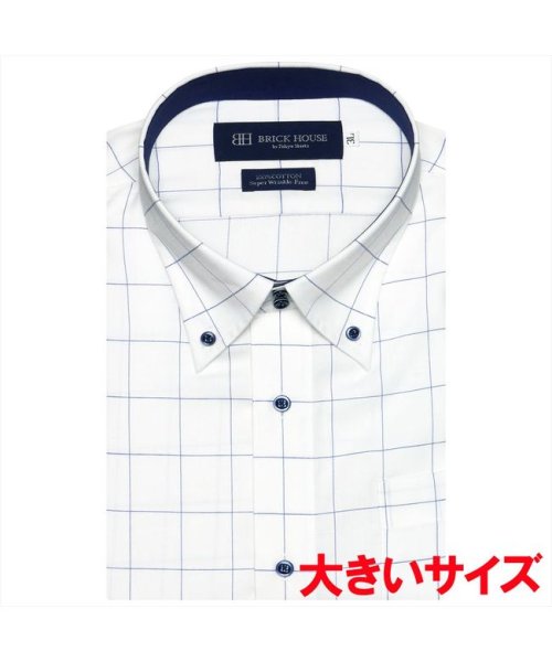 TOKYO SHIRTS(TOKYO SHIRTS)/【超形態安定】ドゥエボットーニカラー 綿100% 半袖ビジネスワイシャツ/img02